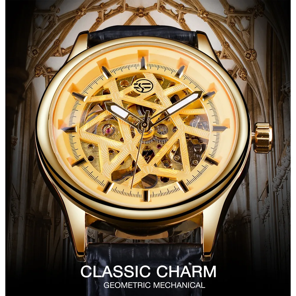 Forsining Golden gear движение Ретро Королевский классический модные мужские механические наручные часы лучший бренд Роскошные мужские часы Relogio