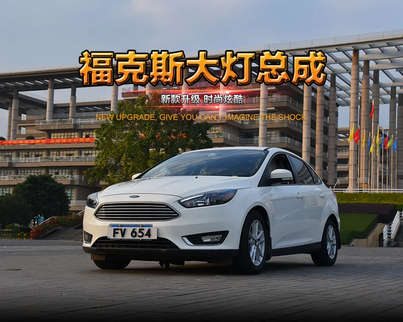 Ламповый Головной фонарь для Ford Focus 3 светодиодный фонарь для focus ST style светодиодный DRL H7 Hid вариант Angel Eye Bi Xenon луч