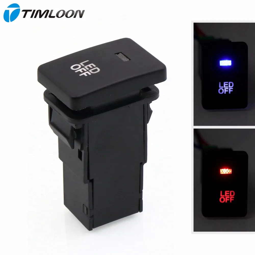 Special Dedicated Car Fog Light Switch Daytime Running Lights Switch