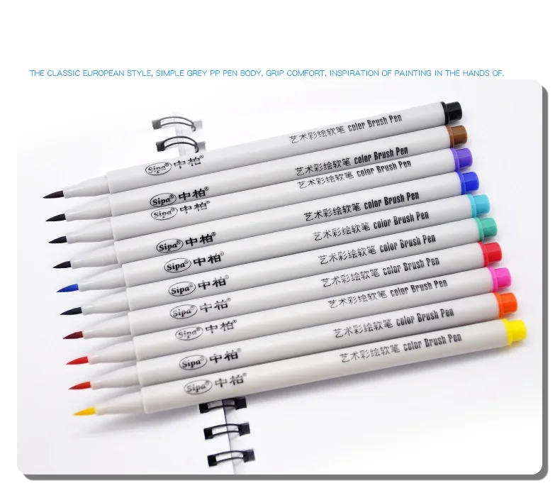 JUKUAI 10 шт. кисть цвета воды ручка живопись Мягкий сенсорный с цветным рисунком ручки 0,5-3,0 мм канцелярские принадлежности для каллиграфии художественные принадлежности 8155