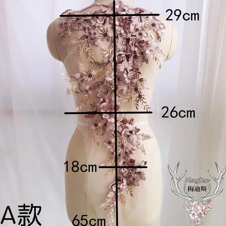 1 шт. Высокое качество 3D бисером жемчуг кружева ткани для свадьбы Нигерия Французский кружевной ткани кружева аппликация для свадебного платья - Цвет: skin pink A special