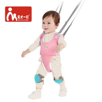 

Baby Toddlers Learn To Walk Assistant Helper