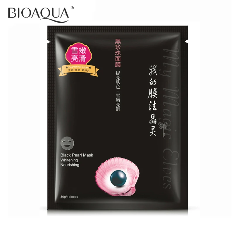 Acne treatment mask Black Pearl Facial Mask sheet Moisturizer OilControl blackheads pore cosmetics face whitening skin care |