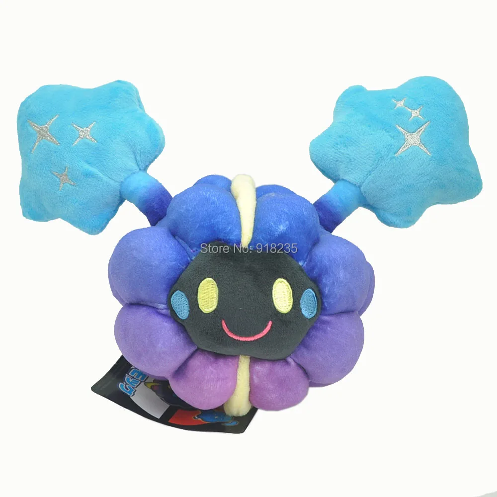 cosmog plush