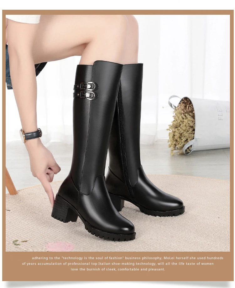 Купить Сапоги Больших Размеров