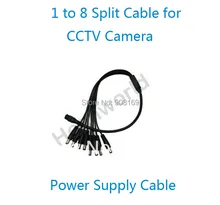 Best 1 to 8 Split DC Cable For CCTV Camera 1 split 8 power cable CCTV security power supply adapter cable connect 8 CCTV camera