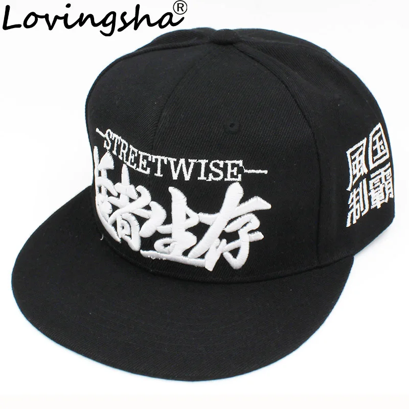 

Lovingsha Chinese Design Girl Adjustable HipHop Summer Snapback Cap Women Men Baseball Cap For Boy Unisex Adult Hat AD073