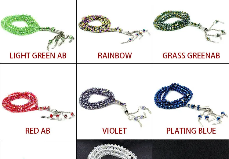 PRAYER BEADS15