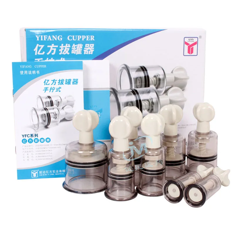 Vacuum Cupping.Twist Cupping Magnet Massage.Vacuum Therapy Anti-cellulite Set magnetic Acupunture Set.8 cans