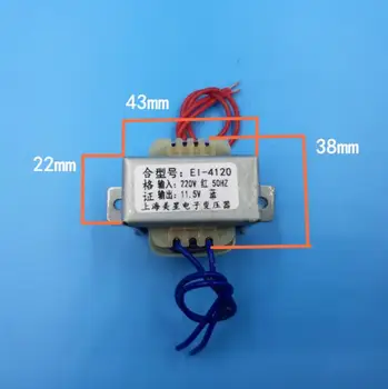 

11.5V 0.44A Transformer 5VA EI41 Transformer 220V input Power Transformer for Solar safety isolation transformer
