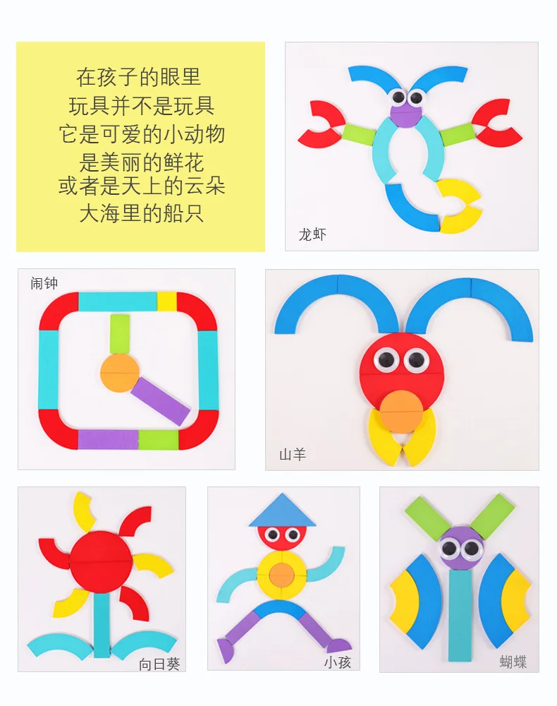 CM A (7)