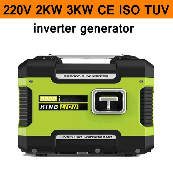 2KW Digital Inverter Generator Quiet Car RV 2KW Household Small Gasoline Generators Portable Silent Power Generator CE TUV ISO 2KW Digital Inverter Generator Quiet Car RV 2KW Household Small Gasoline Generators Portable Silent Power Generator CE TUV ISO