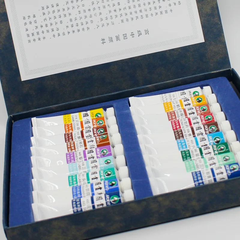 

Maries 12/18colors Chinese painting set calligraphy calligraphy painting landscape painting ink tools mineral watercolor dye