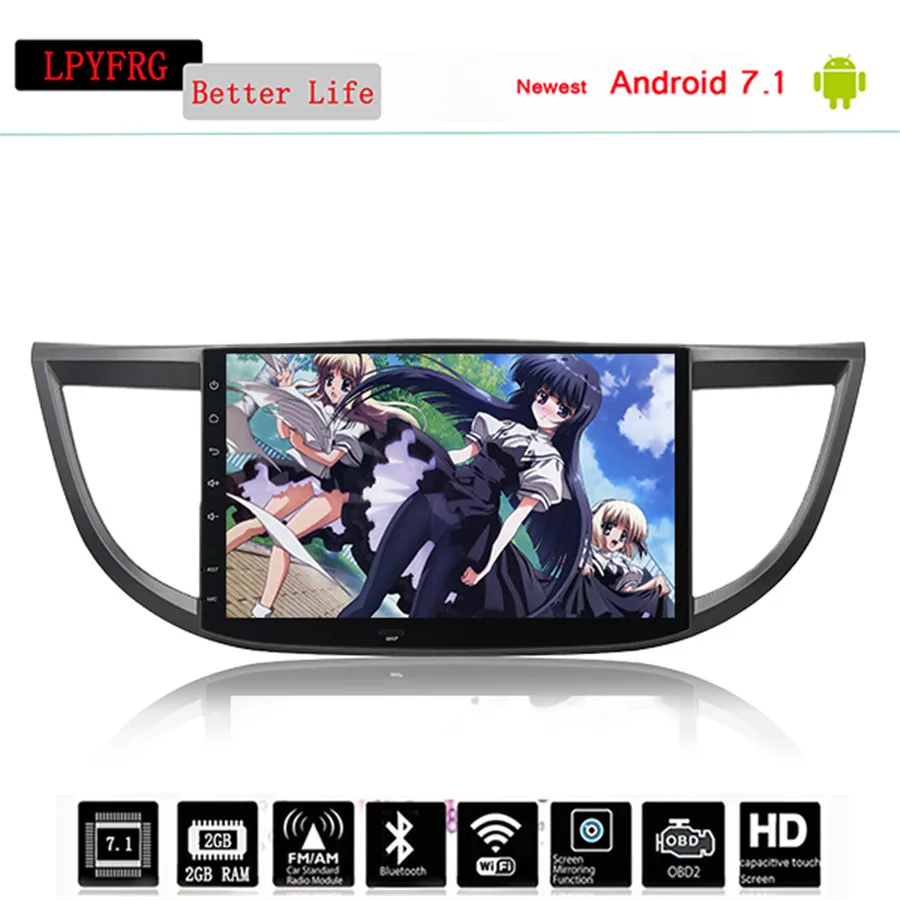 10 2 дюймов Восьмиядерный android 0 автомобильный DVD плеер навигация GPS Подходит для Honda