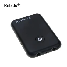 Kebidu 2 в 1 беспроводной Bluetooth передатчик приемник стерео аудио музыкальный адаптер приемник Поддержка 3,5 мм аудио для ТВ/дома