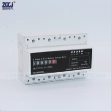 Счетчик номера дисплей 3 фазы 4 провод din счетчик энергии 3x220 V/380 V 30A, 60A, 80A, 100 Aelectric Тип электросчетчик