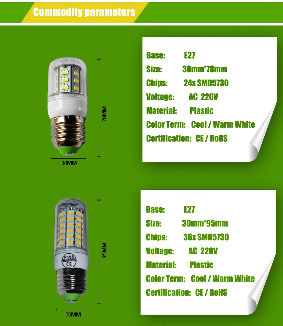 E27 светодиодный Светодиодная лампа-кукуруза E14 светодиодный лампы 220 V SMD 5730 24 светодиодный 36 светодиодный 48 Светодиодный 56 светодиодный 69 светодиодный Люстра Светодиодная лампа свеча для украшения дома