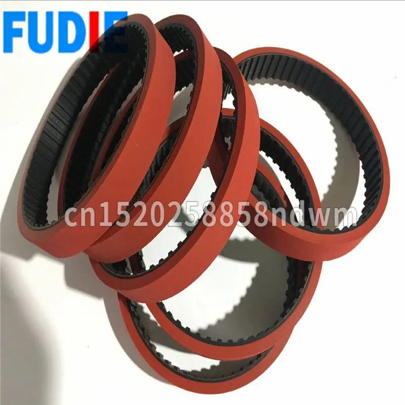 

Customized Red Rubber Timing Belt for Packing Machine