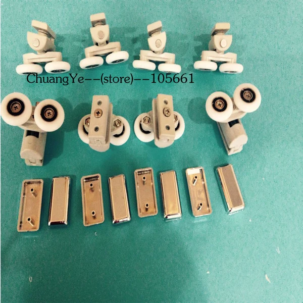 Shower room bounce double pulley bathroom arc glass sliding door sliding door adjustable spring wheel hardware accessories