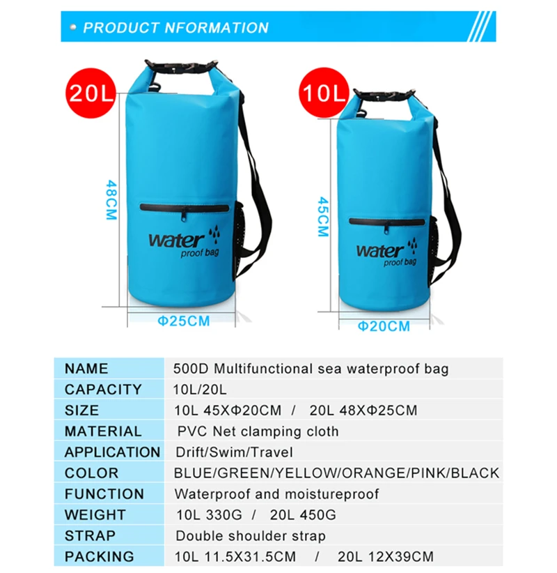 10L 20L водонероницаемый рюкзак сухой мешок двойные ремни пакет для воды треккинг мешок Плавание рюкзак дрейфующий Каякинг сухие сумки наборы