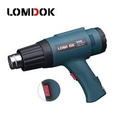 2000 Вт 100-650 по Цельсию промышленный Электрический фена 2 киосков терморегулятор тепла Пистолеты термоусадочная Термальность нагреватель сопла