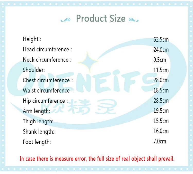 Product_size