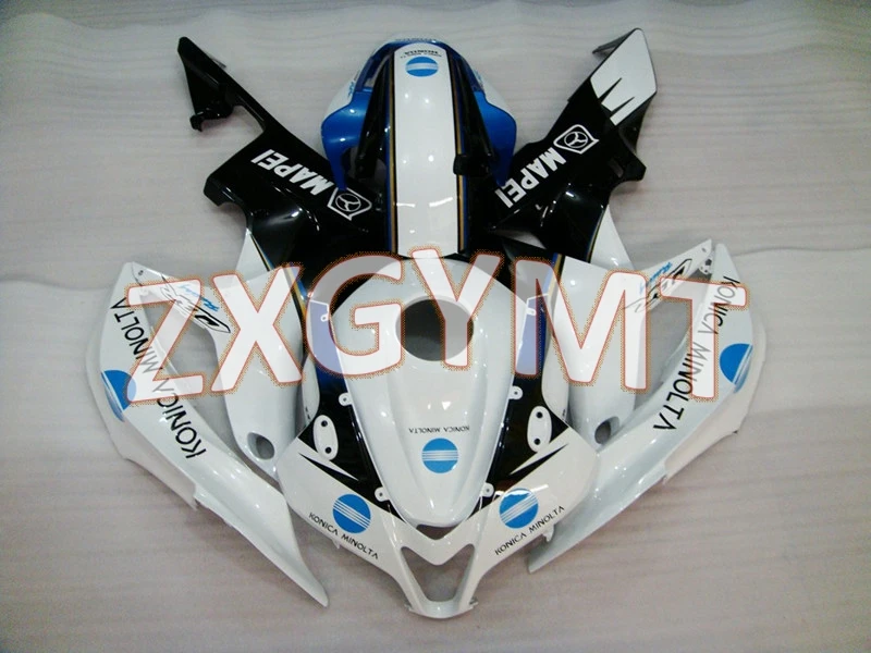 

Full Body Kits CBR 600 RR 2008 Bodywork CBR 600 RR 07 Fairing Kits CBR 600 RR 2007 - 2008