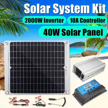 

KINCO 40W Solar Battery Solar Panel +10A Controller +Power Inverter Charger Converter Solar System Kits for Fishing Boat Camping