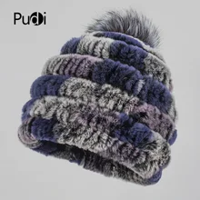 Pudi HF7062 новая шапка женская меховая шапка с кроличьим мехом различные цвета Мода большой выбор дизайна опционально