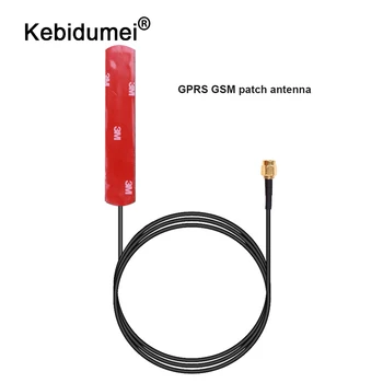 

kebidumei 3M Cable SMA Connector LTE 4G 3G GPRS GSM Antenna Aerial Amplifier Internal Thread Adapter 900/1800/2100MHz 3DBi 3-5V