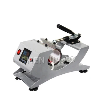 

CH1812 Manual Baking Cup Pearl Silver Baking Cup Machine DIY Mug Sports Bottle Personalized Custom Heat Transfer Equipment 1PC