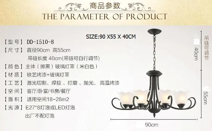 QQ20161222142333