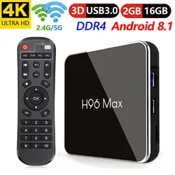 H96Max X2 Android 8,1 ТВ BOX Amlogic S905X2 LPDDR4 2 gb 16 gb 4 ядра 2,4 г/5 ГГц wifi BT H.265 4 k смарт-медиаплеера X96 H96 MAX