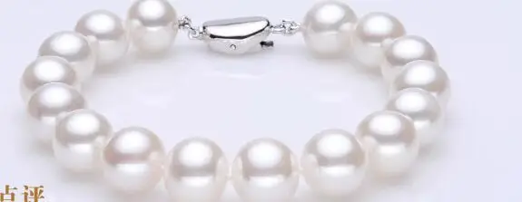 

7.5-89-10MM NATURAL SOUTH SEA WHITE PEARL BRACELET 28%