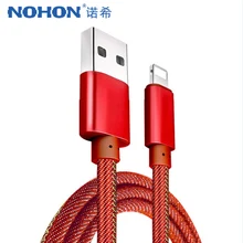 NOHON Плетеный зарядный кабель 8 Pin для iphone 5 6 7 8 6 S Plus X 10 для ipad Mini 2.2A быстрое зарядное устройство и кабели для синхронизации данных 1 м