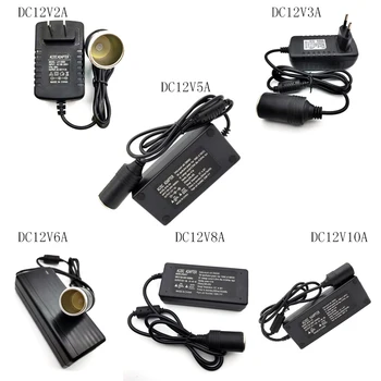 

1Pcs DC12v2A/3A/5A/6A/8A/10A power adapter AC220V to DC12V cigarette lighter car power converter air pump power supply