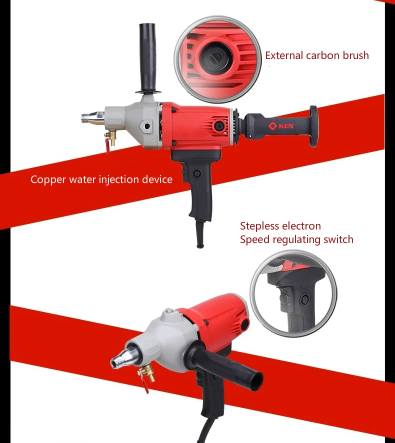 Сверлильный станок для воды, ручной сверлильный станок KEN6110B, высокомощный кондиционер, сверлильный станок для бетона