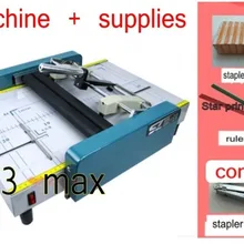 Брошюра Broshure переплетная машина электрическая седловина степлер и бумажная Складная машина 2 в 1 Max A3 Размер буклет производитель