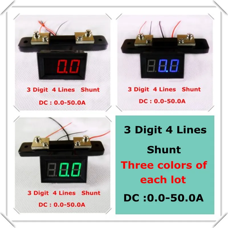 

RD 3 colors of each lot 0.56" Digital Ammeter dc 0-50A Four wires Three digit Current Panel Meter Shunt [ 3 pieces / lot]