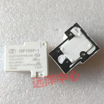

HF105F-1 012DT-1HSTF 12VDC 12V 30A 4PIN JQX-105F-1 DC12V