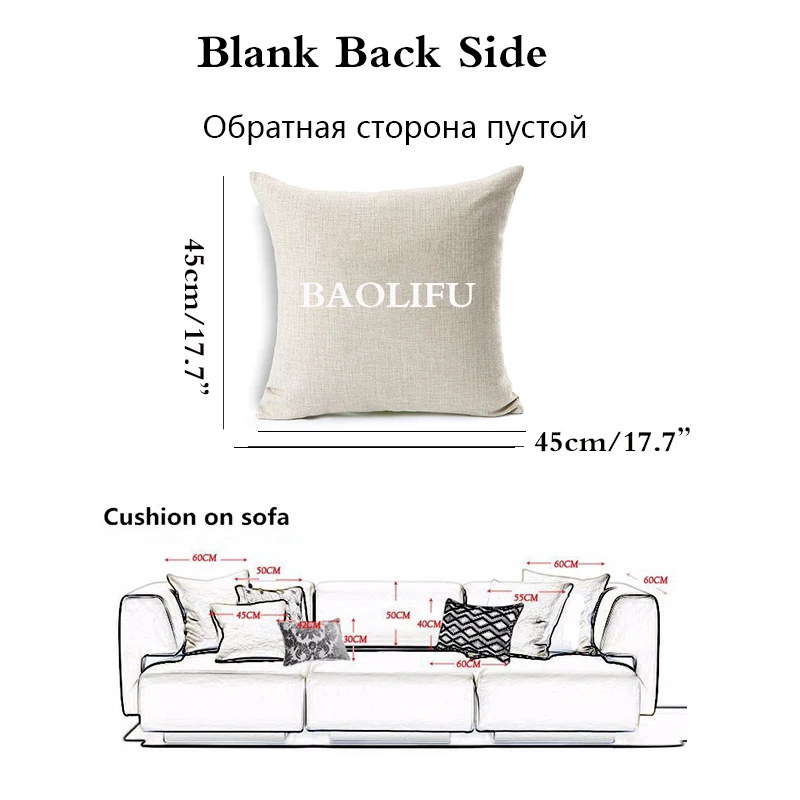 BAOLIFU простой кофе буквы книги наволочка для чтения дивана Декоративные 45 см x