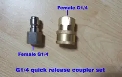 Высокое качество G1/4 Quick Release муфта Чак адаптер с разъемом для автомойщик пистолет шланг