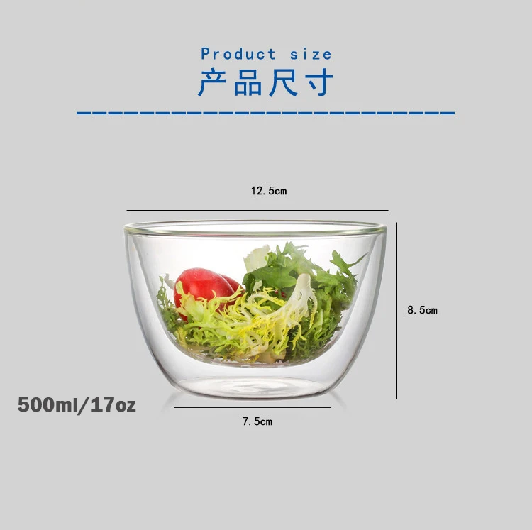 double-wall-bowl_03
