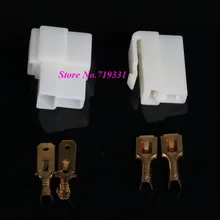 10 sets 6.3 мм 2Way/pin Электрические автомобильные провода Разъем Комплекты Мужской гнездо разъем терминал для Автомобиля Мотоцикла