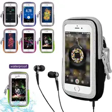 Мобильный наручный чехол для телефона для бега держатель на ремешке телефона на кейс с ручками для 4-6 дюймов универсальная сумка