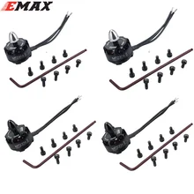 4 unids EMAX MT2206 II QAV300 1900KV Brushless Motor para Dron quadcopter drone quadrocopter FPV Quadcopter de Carreras