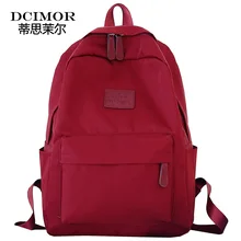 DCIMOR школьный рюкзак наивысшего качества водонепроницаемый нейлоновый Большой Вместительный рюкзак для ноутбука для девочек-подростков Школьный Рюкзак Для Путешествий Mochila