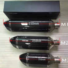 GSXR750 Подлинная углеродного волокна moto rcycle выхлопной трубы moto трубно moto GP выхлопных газов 250cc 400cc 600cc 650cc 750cc 800cc 1000cc