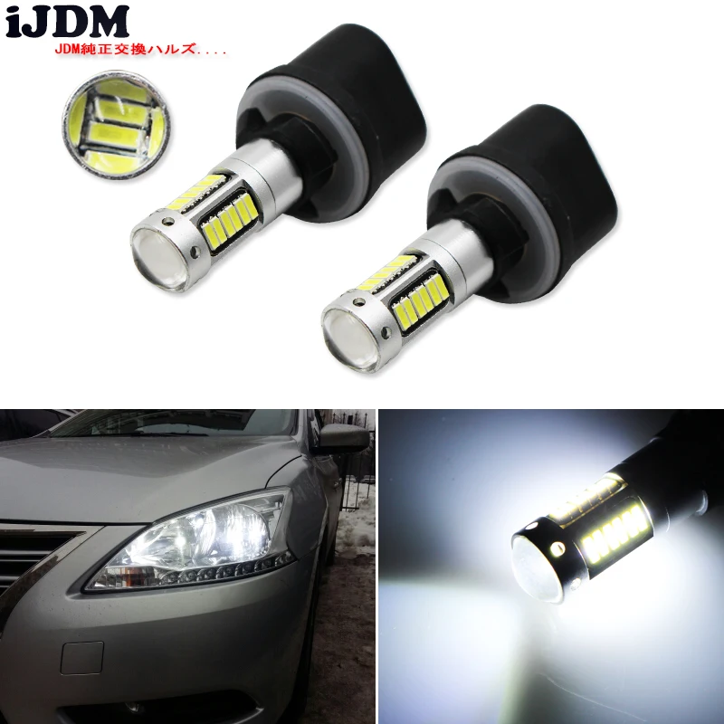 IJDM автомобильные H27 881 светодиодный ные лампы для автомобилей H27W/2 H27W2