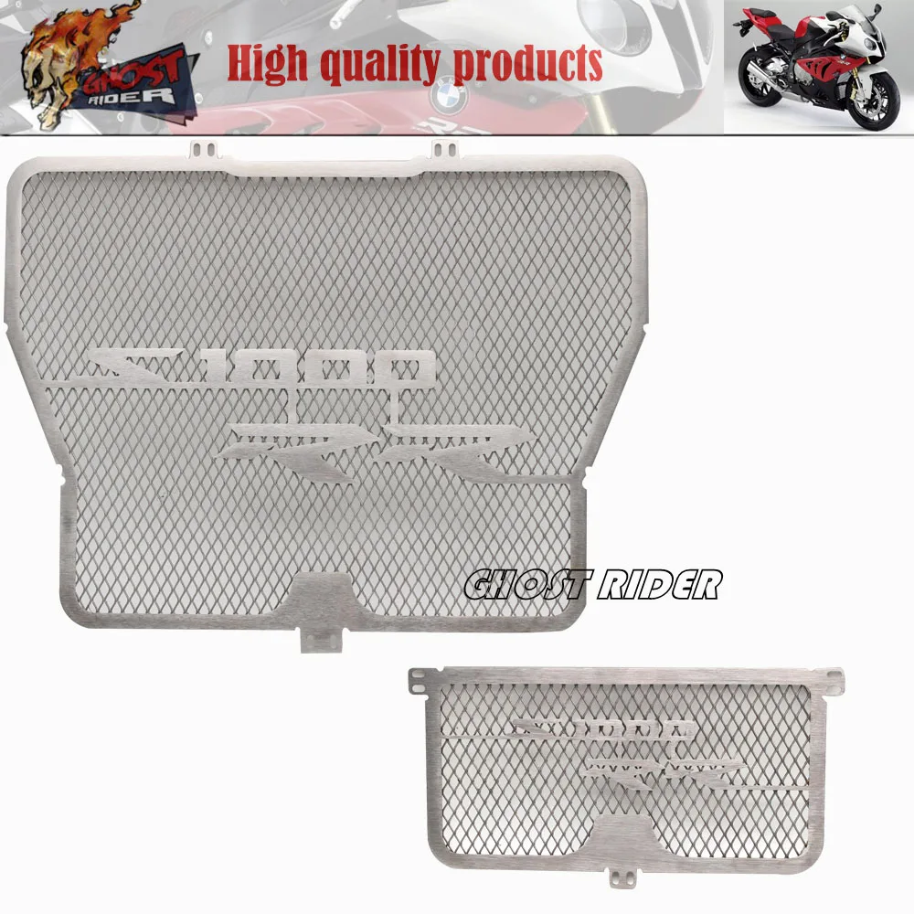 Radiator Protective Cover Grill Guard Grille Protector For BMW S1000RR S1000 RR 2009 2010 2011 2012